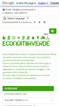 Mobile Screenshot of economiaverde.it